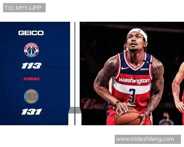 体彩篮球奇才与国王激战正酣谁能在赛场上笑到最后 体彩篮球奇才与国王激战正酣谁能在赛场上笑到最后