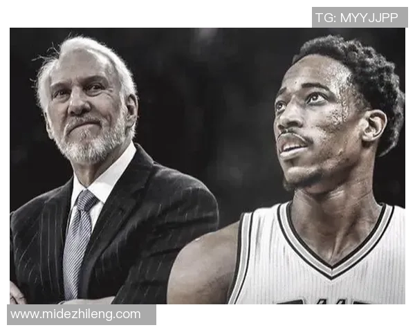 德马尔德罗赞的篮球之路与心灵成长的故事分享