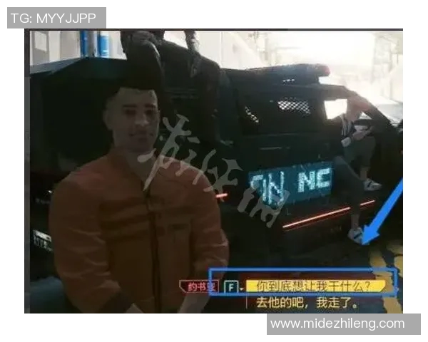 沙士菲与河床激战正酣比分直播全程追踪精彩瞬间不容错过