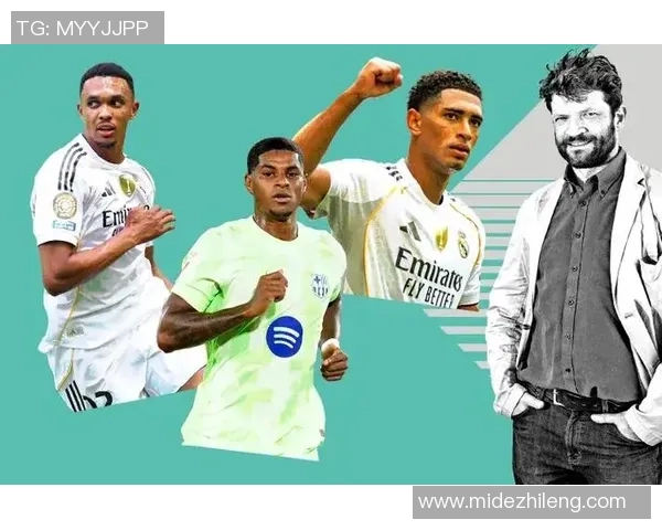 贝林厄姆的崛起与未来展望：足球天才如何改变比赛格局