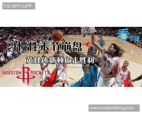 pptv体育曼联vs曼城