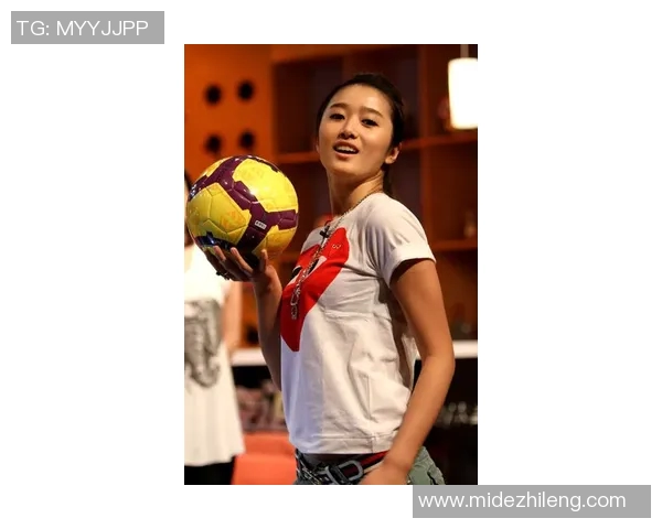 专访黄娜：探寻足球领域成功背后的秘密与经验分享