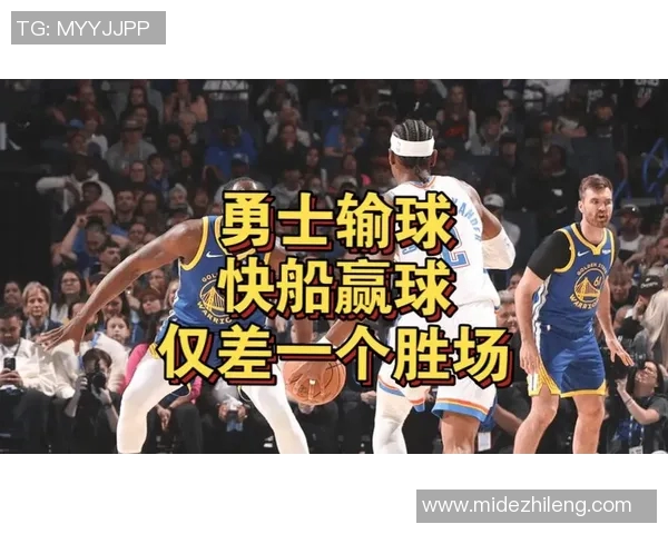勇士与快船2015至2016赛季的激烈对抗与精彩瞬间回顾 勇士与快船2015至2016赛季的激烈对抗与精彩瞬间回顾
