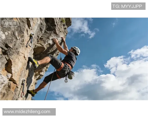 北京攀岩队的力量与技术分析：攀岩运动的未来发展探讨MBA