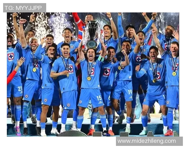 墨西哥美洲队与托拉卡队的精彩对决分析与赛前展望