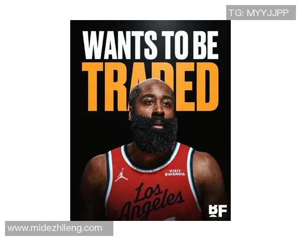 哈登重返火箭的可能性增大休斯顿有意以顶薪续约昔日MVP