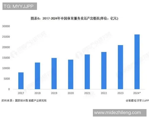 斯拉维亚与克鲁日对决前瞻分析及比赛结果预测