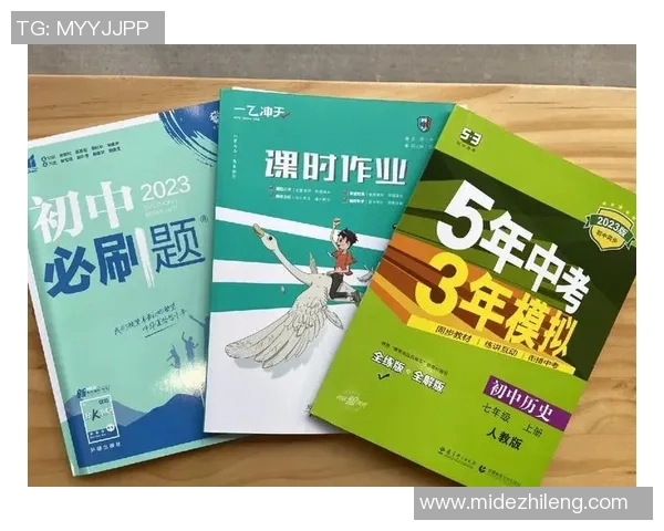 李磊独家分享篮球心得与技巧助你提升球技的全面指南MBA