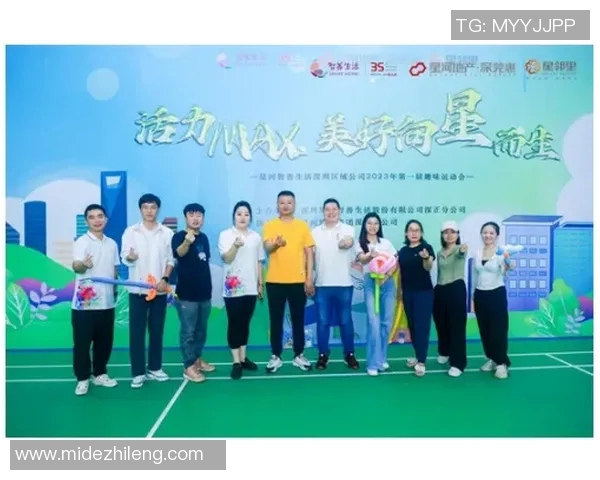 深圳飞盘队荣登全国团队协作排行榜第二名展现出色团队精神与实力