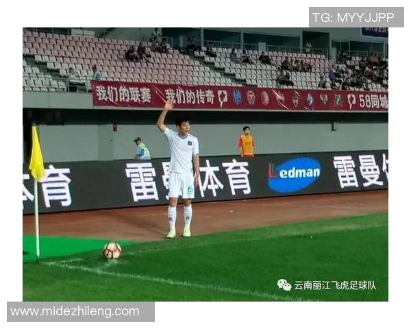 深圳网球队包夹打法深度解析与战术应用探讨