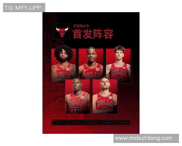 罗斯森林狼与公牛激战回顾球星表现与战术分析全景呈现