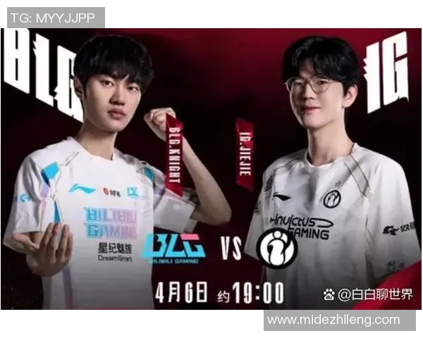 赛后分析LNG与IG实力对比及比赛关键因素探讨