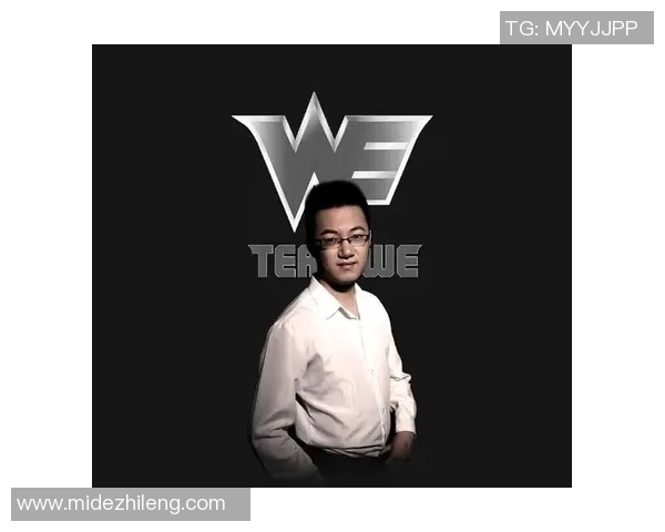 WE战队在大师赛中的灵活战术分析与表现评析