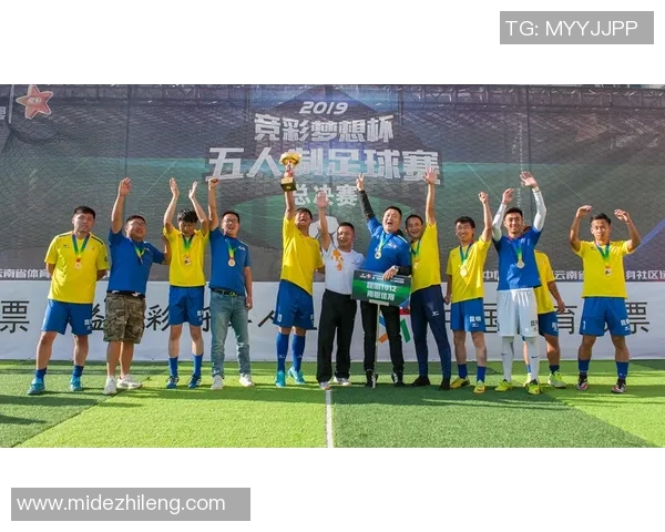 成都足球队崛起之路：钻石联赛特别报道见证成长与梦想